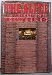 The Alfee 15th summer 1996 Yokohama red bricks
