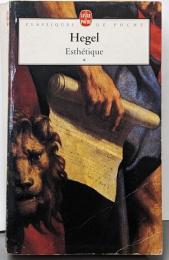 Esthetique 1