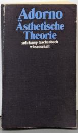 Aesthetische Theorie:Gesammelte Schriften in 20Baenden, Band 7