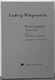 Wiener Ausgabe Studien Texte:Band 1: PhilosophischeBemerkungen (German Edition)