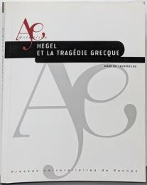 Hegel et la tragédie grecque
