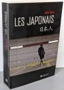 Japonais (les)