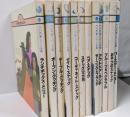 千趣会 COOK スナック全集 1巻～12巻