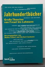 Jahrhundertbuecher. GrosseTheorien von Freud bisLuhmann.