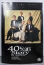 THE DARK DUCKS 40 Years story
