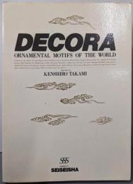 DECORA : Ornamental motifs ofthe world