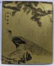 円山応挙 : 特別展 : 〈写生画〉創造への挑戦