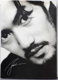 Yutaka Takenouchi
