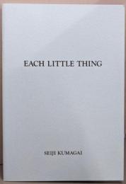 EACH LITTLE THING イーチ・リトル・シング　6