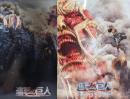 進撃の巨人 ATTACK ON TITAN/エンドオブザワー　邦画パンフレット 2冊セット　三浦春馬/水原希子/本郷奏多/石原さとみ/長谷川博己