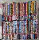 バトルスタディーズ　コミック　1-48巻セット
