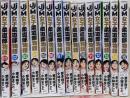 JJM 女子柔道部物語　コミック　全15巻セット