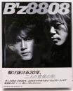 B'z 8808