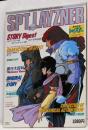 蒼き流星SPTレイズナー 刻印2000 (GAKKENMOOK DELUXE ANIMEDIA)