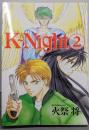 K~night (2)(ウィングス・コミックス)