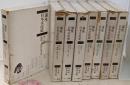 講座 日本文化史　全8巻揃いセット