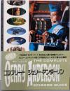 コンプリート・ジェリー・アンダーソン（エピソードガイド）