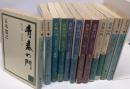 青春の門 12冊セット　1部〜6部/講談社 文庫　自立篇/筑豊篇/堕落篇/再起篇/望郷篇/放浪篇