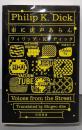 市に虎声あらん<ハヤカワ文庫ＳＦ>