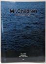 やさしく弾ける Mr.Children PIANO SOLOALBUM