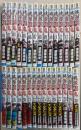 桃源暗鬼 全30巻セット (少年チャンピオンコミックス)