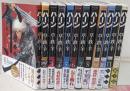 ハーン -草と鉄と羊- コミック 1-12巻セット