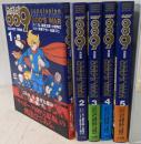 サイボーグ009 完結編 コミック 1-5巻セット(少年サンデーコミックス〔スペシャル〕)