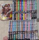 ゴールデンカムイ　1-31巻　コミック全巻セット【完結】