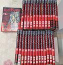 redEyes レッドアイズ　コミック　1-28巻セット