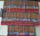 キングダム　コミック　　1-80巻セット (集英社)