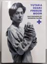 FREEZE MOON+ : 尾崎豊写真集