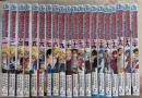 ボルト BORUTO - NARUTO NEXTGENERATIONS-　全20巻第一部完結セット（ジャンプコミックス）