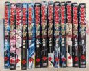 デビルマンサーガ 全13巻完結セット（ビッグコミックススペシャル）
