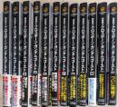 機動戦士クロスボーン・ガンダム ゴースト コミック全12巻完結セット (カドカワコミックス・エース)