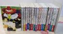 【コミック】ウィッチクラフトワークス（全１７巻）