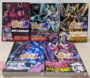 ガンダムビルドファイターズA-R(アメイジング・レディ)全5巻セット