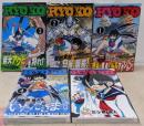 RYOKO 全巻セット 1-5巻 全巻初版本