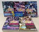 ガンダムビルドファイターズA 全5巻セット(カドカワコミックス・エース)