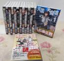 天国大魔境 コミック 1-13巻+天国大魔境公式コミックガイド 「天国」の秘密と「魔境」の歩き方 計14冊セットセット