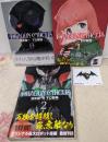 DRAGON CIRCUS：ドラゴンサーカス 全3巻セット　ヒーローズコミック 　全巻初版帯付き