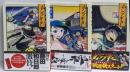 ムシブギョー コミック 全3巻完結セット(少年サンデーコミックス)