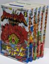 ビーストサーガ コミック 1-5巻セット(ジャンプコミックス)