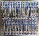 宇宙兄弟　コミック　全46巻セット (講談社)