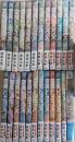 空挺ドラゴンズ　コミック　1-22巻+2冊セット (講談社)