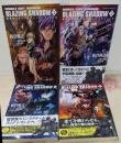 機動戦士ガンダム・ブレイジングシャドウ コミック1-4巻セット