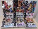 【コミック】天竺熱風録（全６巻）全巻初版帯付き
