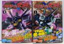機動戦士クロスボーン・ガンダムX-11 全2巻完結セット（角川コミックス・エース）