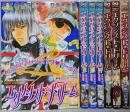 エクソシスト★ドリーム─人気同人誌セレクション (OKScomix)