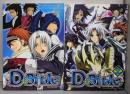 D+Bible (ディー・バイブル)　2巻セット　(Dグレアンソロジー)