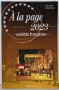 時事フランス語 2023年度版(解答なし)